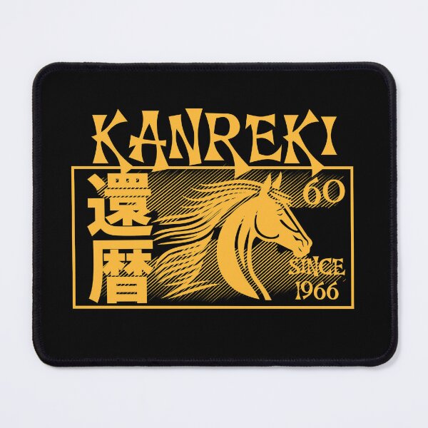Item preview, Kanreki 1966 Horse – Japanese 60th Birthday Gold Line Art designed and sold by TheTrendsDesk.