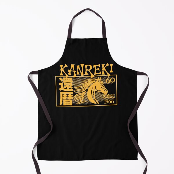 Item preview, Kanreki 1966 Horse – Japanese 60th Birthday Gold Line Art designed and sold by TheTrendsDesk.
