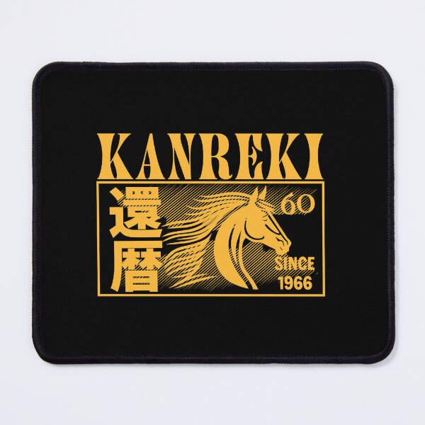 Item preview, Kanreki 1966 Horse – Japanese 60th Birthday Dynamic Gold Art designed and sold by TheTrendsDesk.
