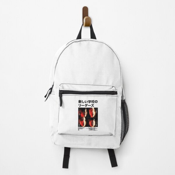 Item preview, Atarashii Gakko Portraits On White designed and sold by Dreoebaby.