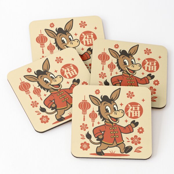 Item preview, Lunar New Year Donkey designed and sold by Ghost on Toast.