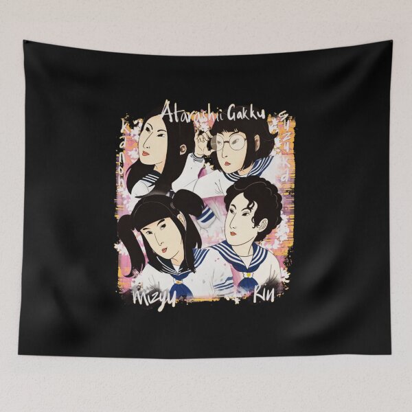 Item preview, Atarashii Gakku Japanese Band  designed and sold by Dreoebaby.