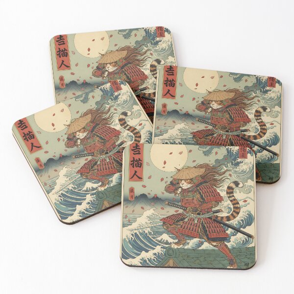 Item preview, Ronin Cat Samurai designed and sold by iwzzuel.