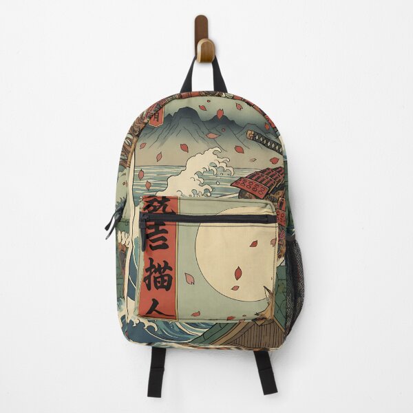 Item preview, Ronin Cat Samurai designed and sold by iwzzuel.