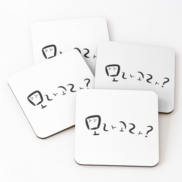 Item preview, Whattt.. do you say?(모라고라?) designed and sold by Pink_Porcupine.