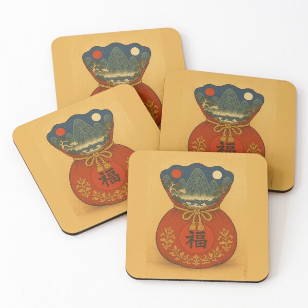Item preview, Korean Folk Art Traditional Sun and Moon Five Peaks Painting Lucky Pouch Minhwa designed and sold by allpalgo.