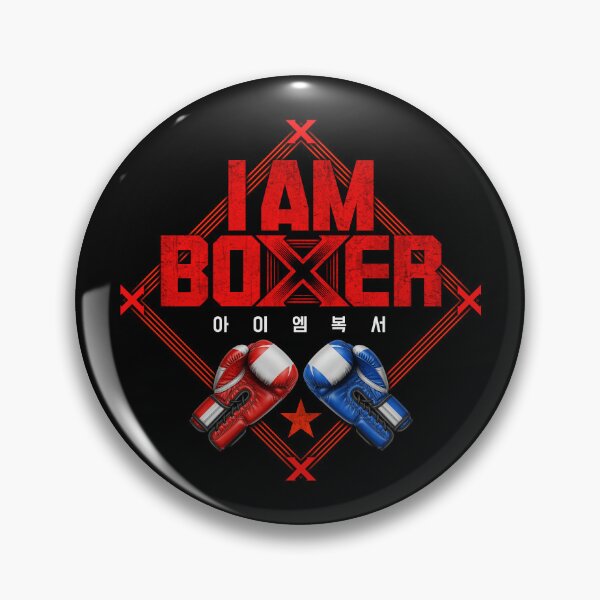 Item preview, I AM BOXER Red VS Blue team designed and sold by HexOne.
