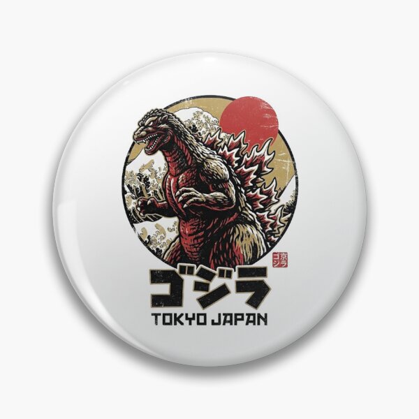 Item preview, Kaiju Godzilla designed and sold by Nice En.