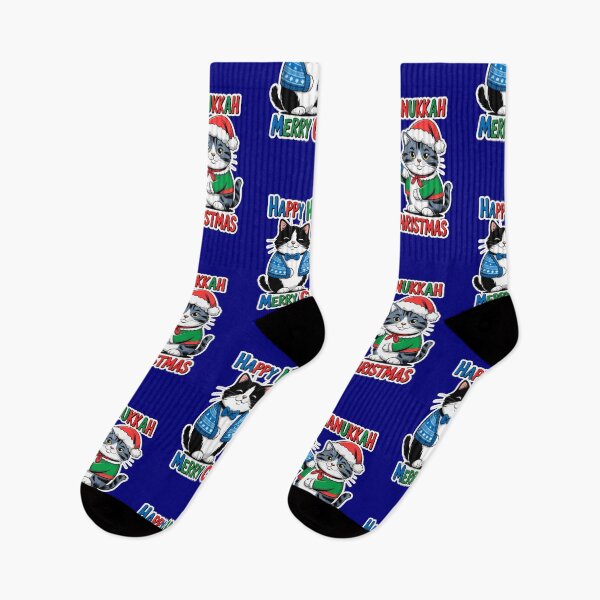 Item preview, Happy Hanukkah Merry Christmas  designed and sold by WoodburyLake.