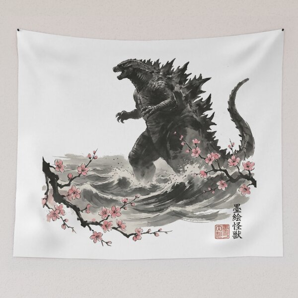 Item preview, Kaiju Godzilla designed and sold by Nice En.