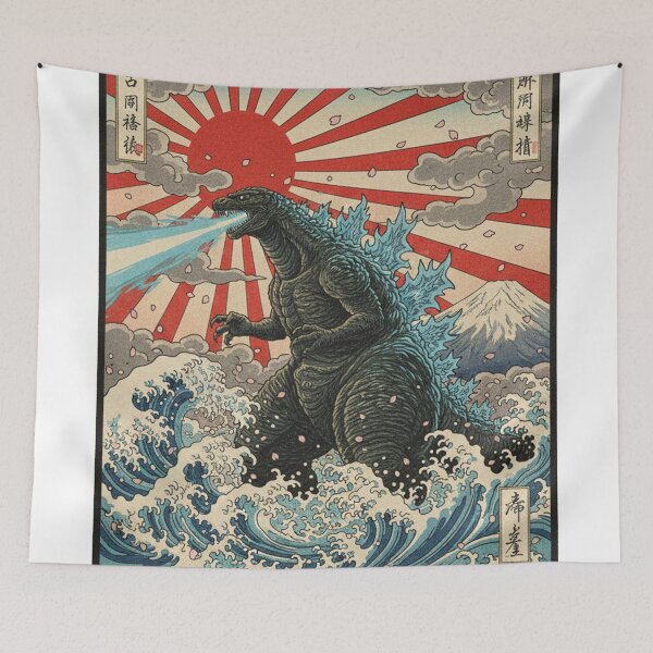 Item preview, Kaiju Godzilla designed and sold by Nice En.