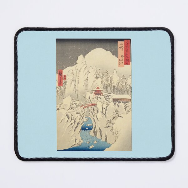 Item preview, Vintage, Ukiyoe by Hiroshige Utagawa, Japanese art, woodblock, Wall art, Puzzle, Snow,Mountain designed and sold by VintageJapan for Japanese woodblock, Ukiyoe, Retro art and more.