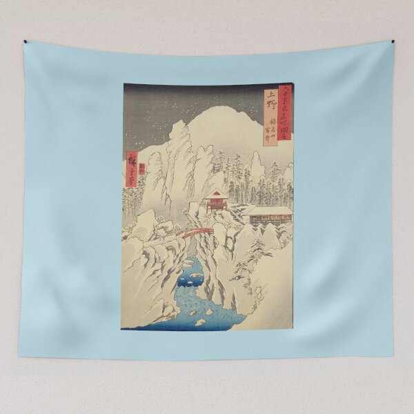 Item preview, Vintage, Ukiyoe by Hiroshige Utagawa, Japanese art, woodblock, Wall art, Puzzle, Snow,Mountain designed and sold by VintageJapan for Japanese woodblock, Ukiyoe, Retro art and more.