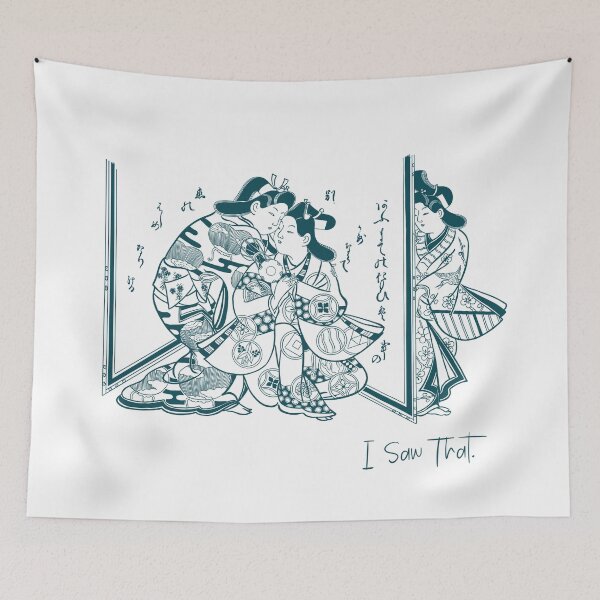 Item preview, Japanese Lovers Behind the Screen – I Saw That | Timeless Japan Art designed and sold by tokomoroJP.