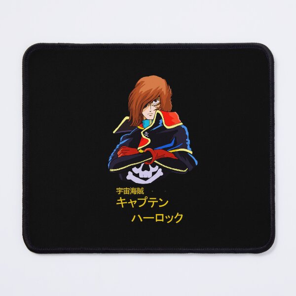 Item preview, Captain Harlock Text designed and sold by lauraleeacosta.