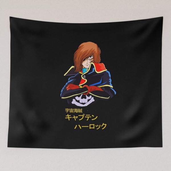 Item preview, Captain Harlock  Text designed and sold by lauraleeacosta.