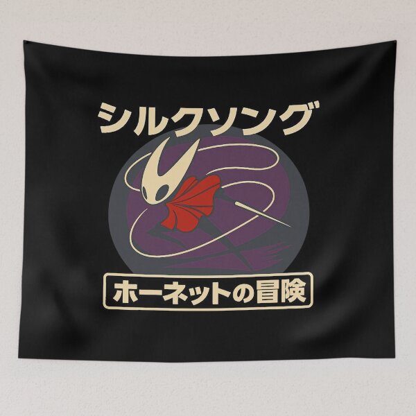 Item preview, Hollow Knight Game Japanese Style Circular Emblem designed and sold by Jotaro9dsaxk.