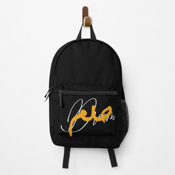 Item preview, Dream – Arabic Brush Calligraphy Modern Typography designed and sold by MHassan92.