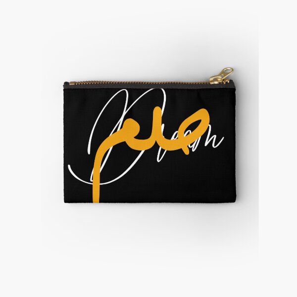 Item preview, Dream – Arabic Brush Calligraphy Modern Typography designed and sold by MHassan92.