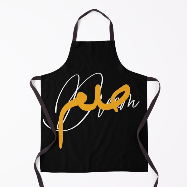 Item preview, Dream – Arabic Brush Calligraphy Modern Typography designed and sold by MHassan92.