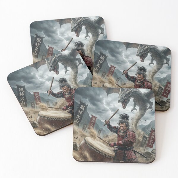 Item preview, Takeda Shingen – Dragon War Drum | Fūrinkazan Samurai Fantasy Art | Mori no Akari Series designed and sold by Mori-no-Akari.