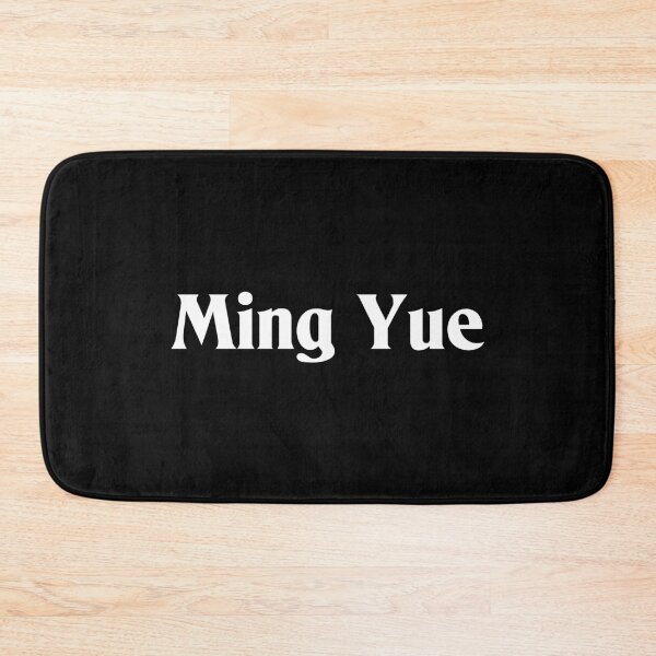 Item preview, Name Ming Yue White Deneane Font designed and sold by Art in My Loft.