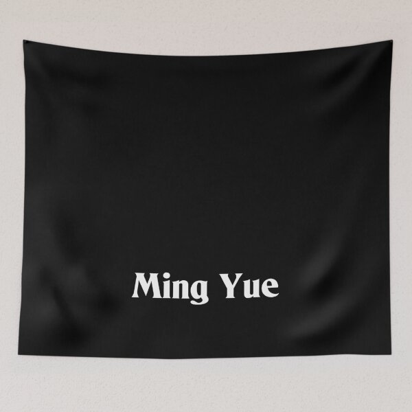 Item preview, Name Ming Yue White Deneane Font designed and sold by Art in My Loft.