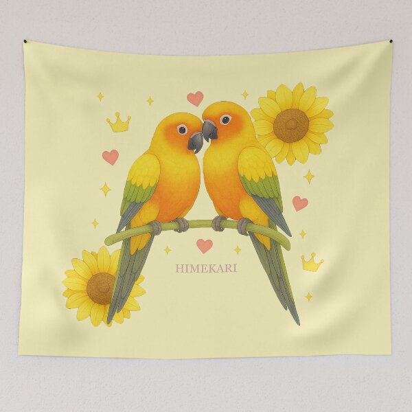 Item preview, Sun Conure Couple with Sunflowers - Solid Cream designed and sold by HIMEKARI.