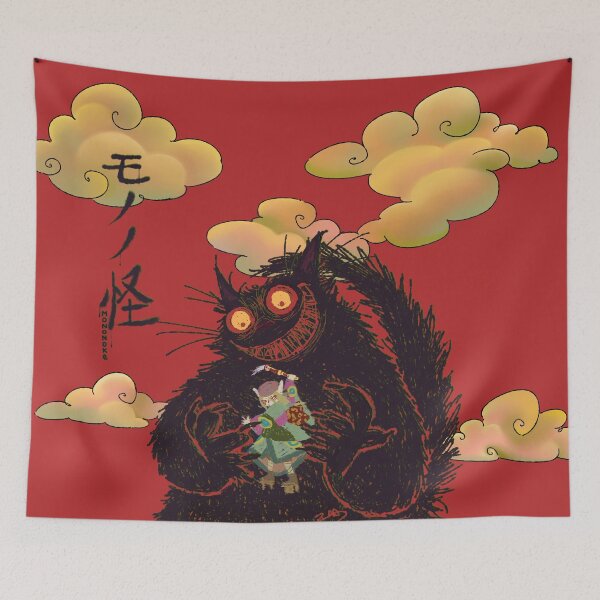 Item preview, Kusuriuri and Bakeneko vers. 2 designed and sold by Zaa.