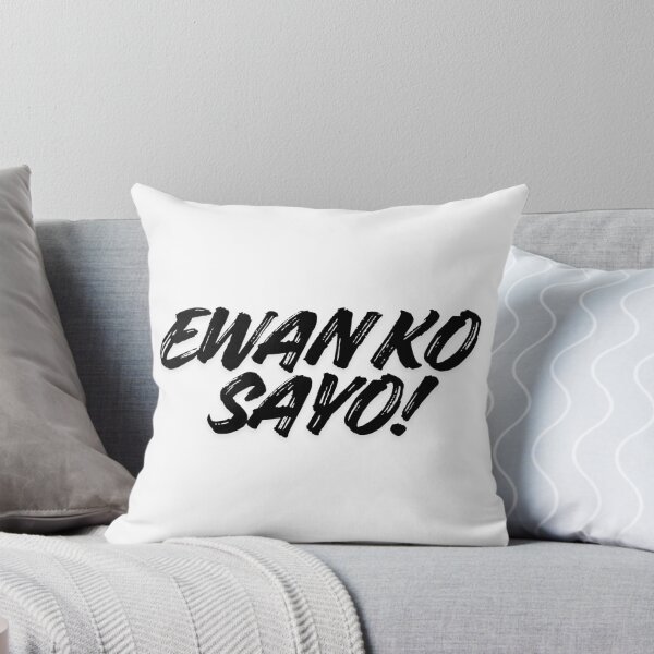 Item preview, EWAN KO SAYO! designed and sold by Ellecher23.