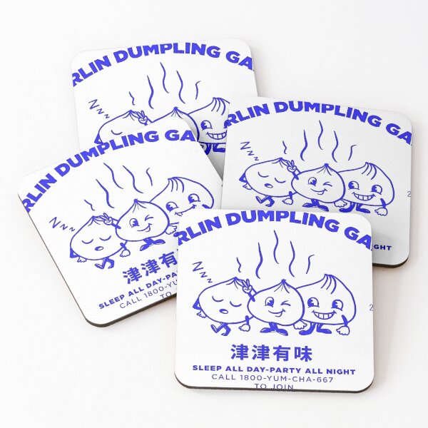 Item preview, Berlin Dumpling Gang designed and sold by MattyPark.