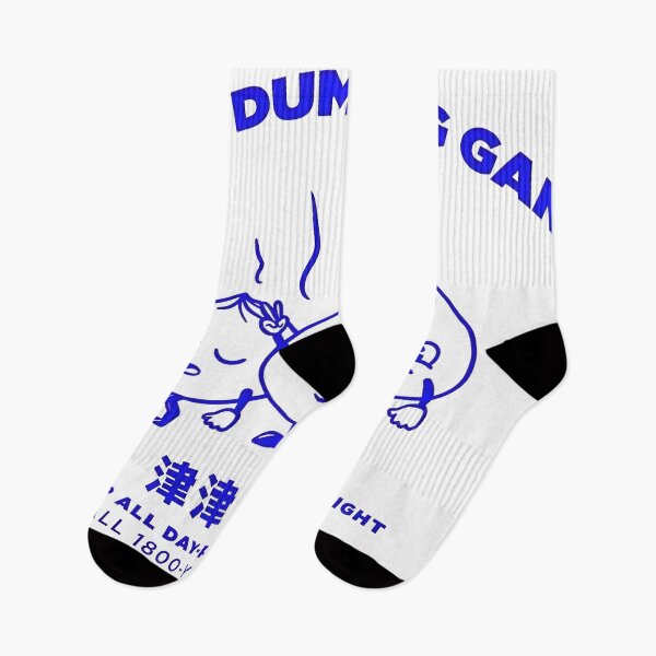 Item preview, Berlin Dumpling Gang designed and sold by MattyPark.