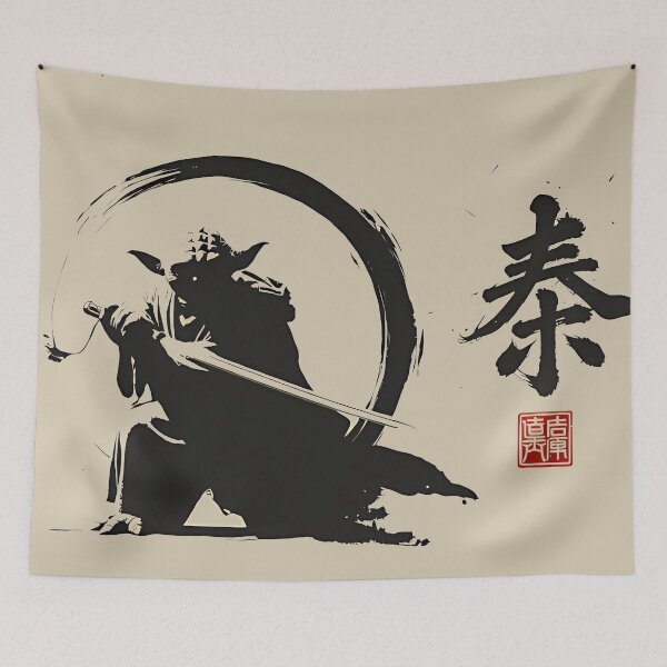 Item preview, Patience of the Ancient Master  designed and sold by TheMannDesigns.