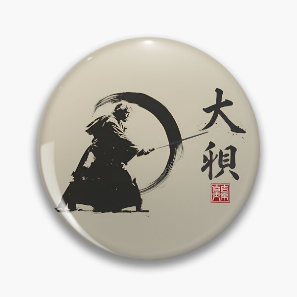 Item preview, Grandness of the Old Survivor  designed and sold by TheMannDesigns.
