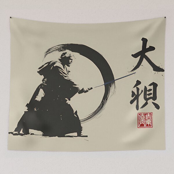 Item preview, Grandness of the Old Survivor  designed and sold by TheMannDesigns.