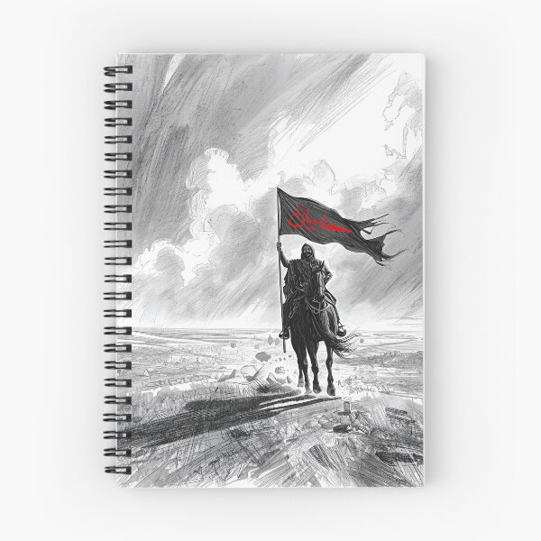 Item preview, Lone Rider of Karbala 1 designed and sold by Tom-Johnson.