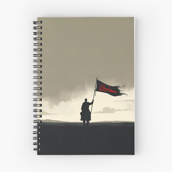 Item preview, Lone Rider of Karbala 2 designed and sold by Tom-Johnson.