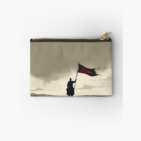 Item preview, Lone Rider of Karbala 2 designed and sold by Tom-Johnson.