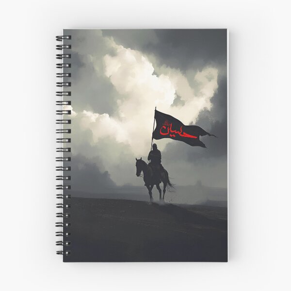Item preview, Lone Rider of Karbala 5 designed and sold by Tom-Johnson.