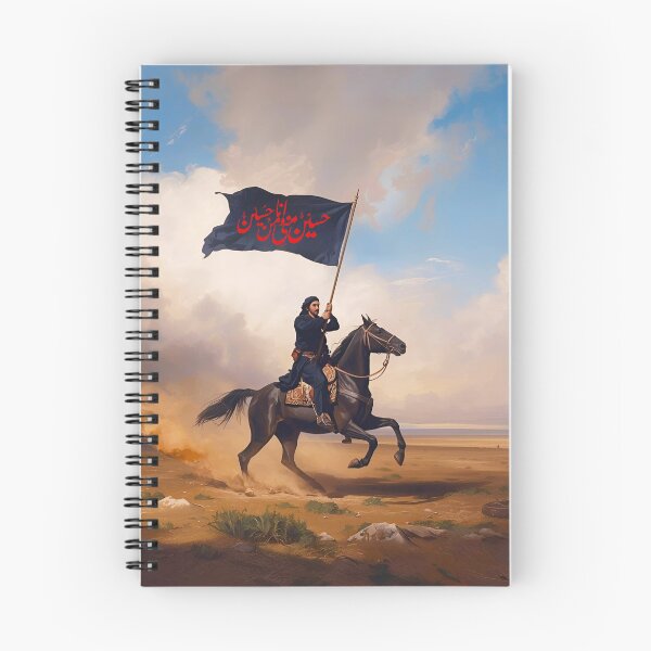 Item preview, Lone Rider of Karbala 6 designed and sold by Tom-Johnson.