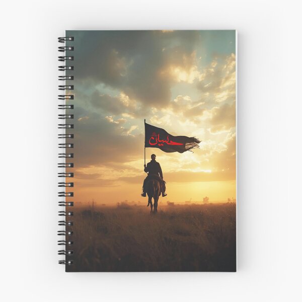 Item preview, Lone Rider of Karbala 7 designed and sold by Tom-Johnson.