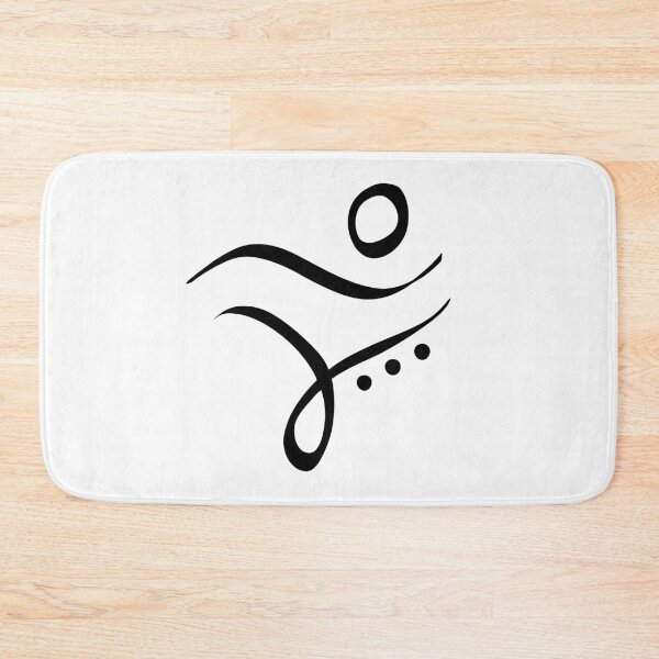 Item preview, The sun symbol  designed and sold by salinsiree.