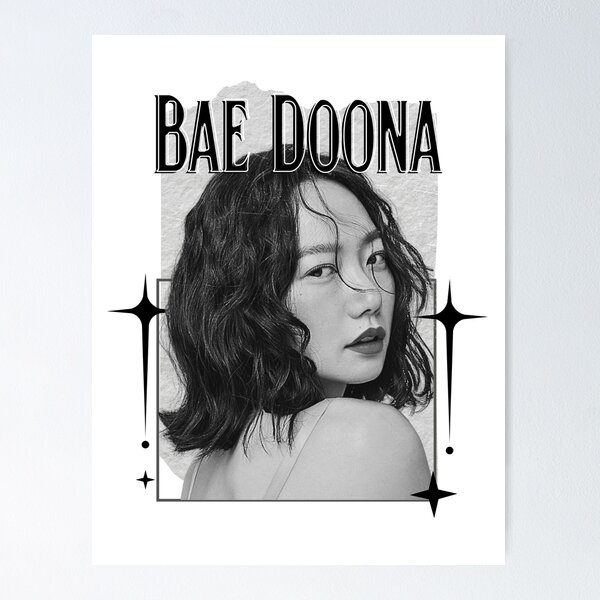Item preview, Bae Doona (배두나) Korean actress South Korean celebrity K-drama star Korean film Scrapbook Collage Cozy Y2K Vintage Design designed and sold by HELL0WBELLO.