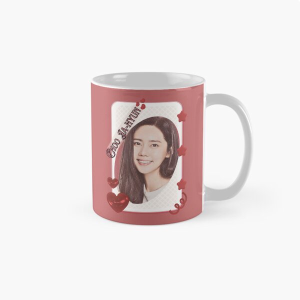Item preview, Choo Ja-hyun (추자현) Korean actress South Korean celebrity K-drama star Korean film  illustration Red Aesthetic Collage Design designed and sold by AJUNICE STUDIO.