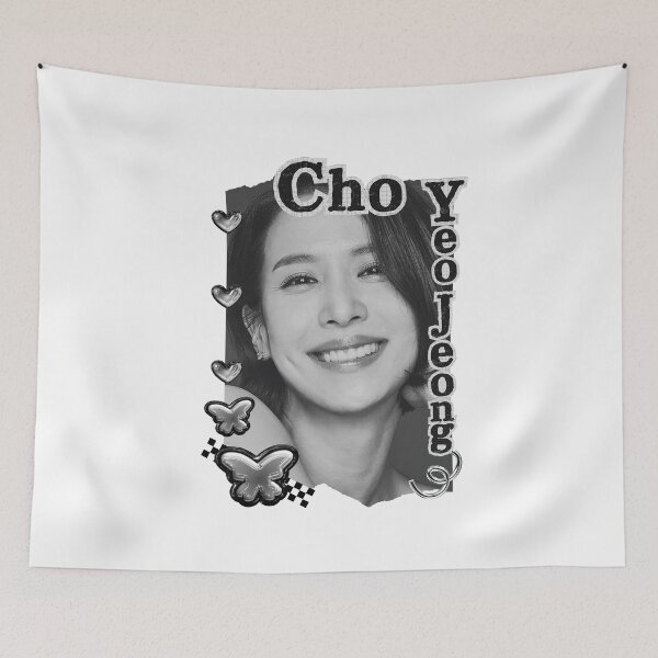 Item preview, Cho Yeo-jeong (조여정)) Korean actress South Korean celebrity K-drama star Korean film n Black and White Collage Digital Art Portrait designed and sold by AJUNICE STUDIO.