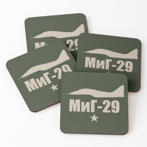 Item preview, MIG-29 Fulcrum designed and sold by StrongVlad.
