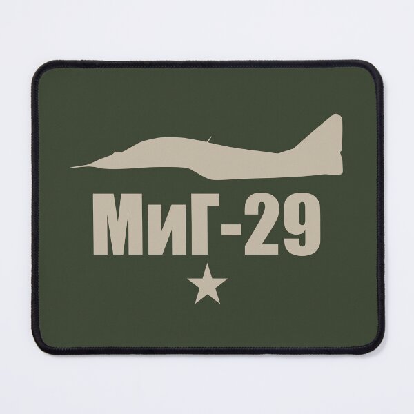 Item preview, MIG-29 Fulcrum designed and sold by StrongVlad.