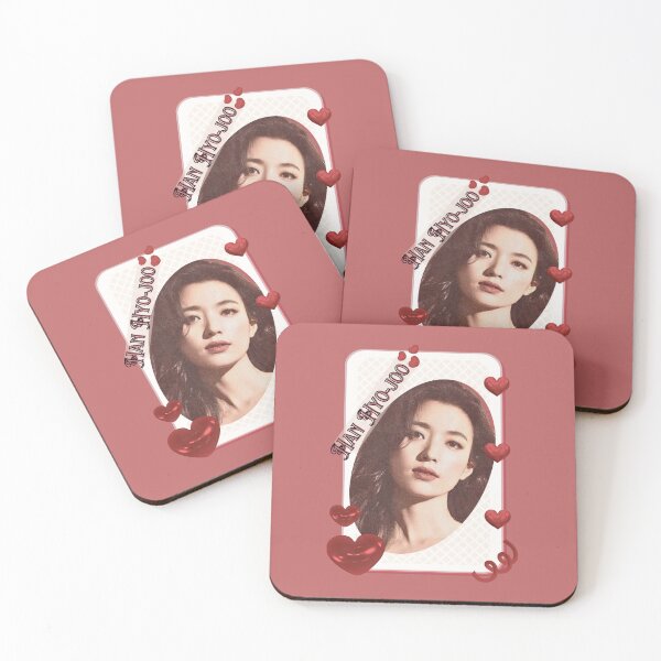 Item preview, Han Hyo-joo (한효주) Korean actress South Korean celebrity K-drama star Korean film  illustration Red Aesthetic Collage Design designed and sold by AJUNICE STUDIO.