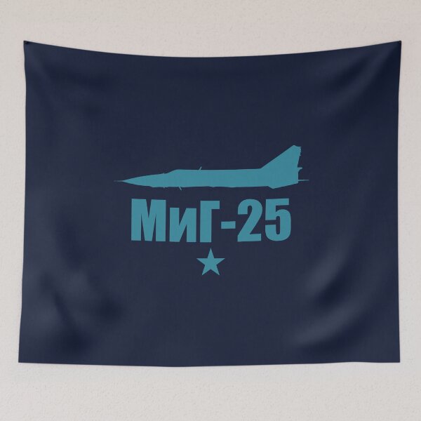 Item preview, Mig-25 Foxbat Patch designed and sold by StrongVlad.