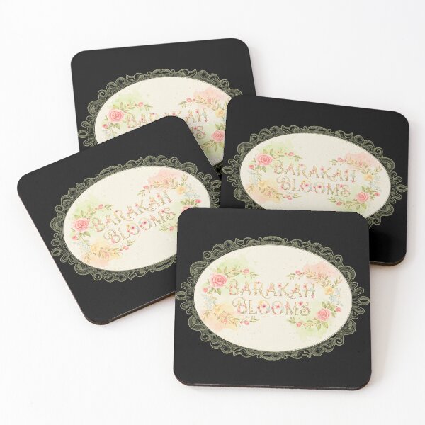 Item preview, Barakah Blooms - Elegant Vintage Ornate Frame Logo designed and sold by D-Islamic.